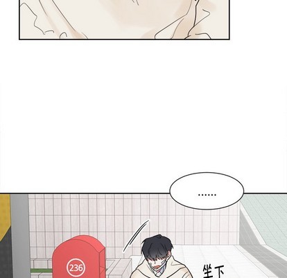 第14话43