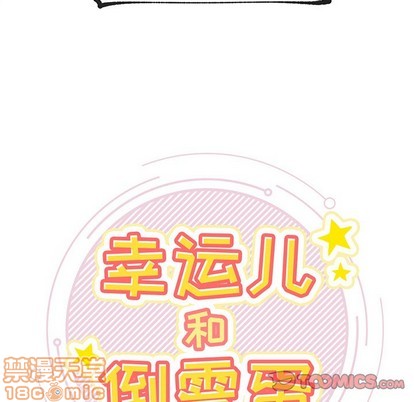 第6话58