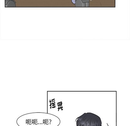 第8话7