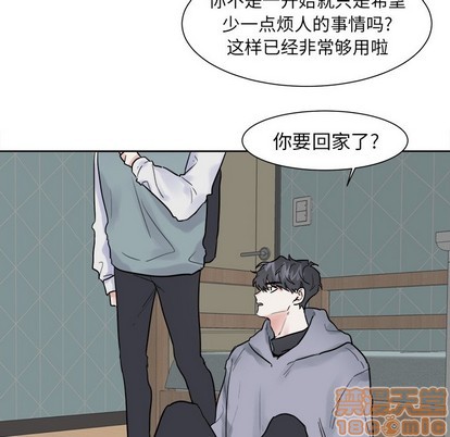 第10话24