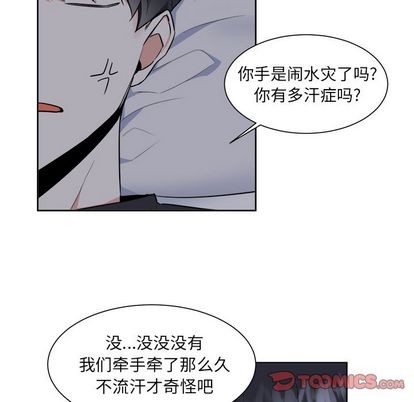 第27话34