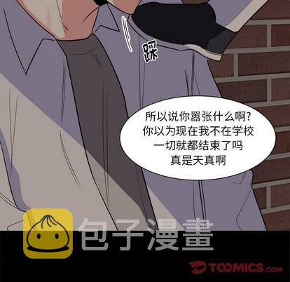 第21话33