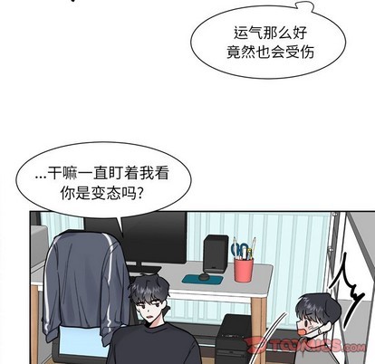 第15话30