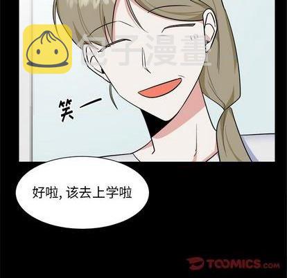 第36话12