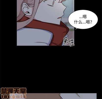 第24话44