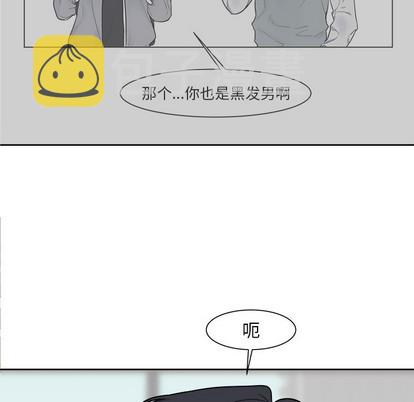 第7话31