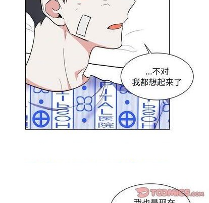 第56话79