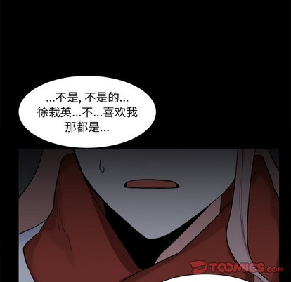 第25话36