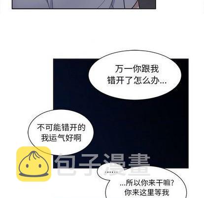 第55话31