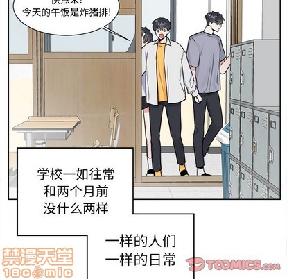 第20话9