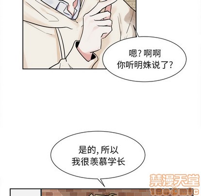 第14话24
