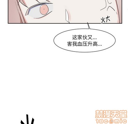第10话63