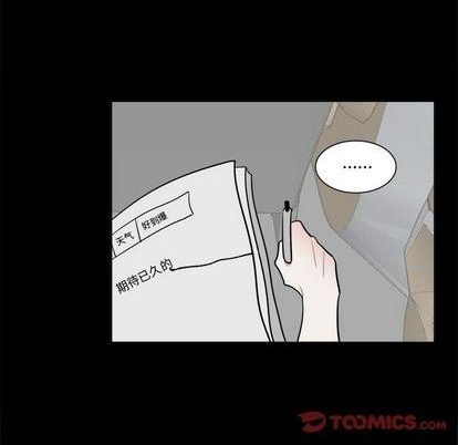 第46话30