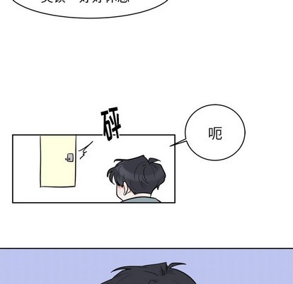第3话51