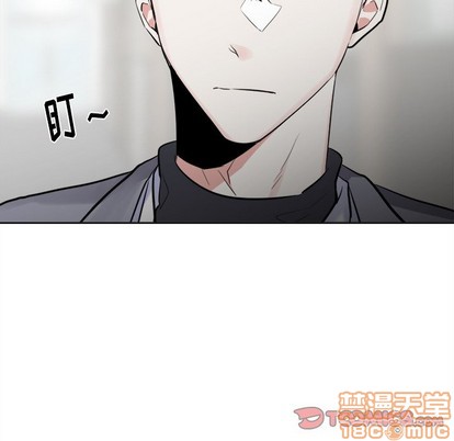 第17话14
