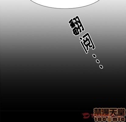 第46话9