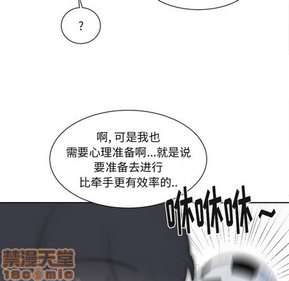 第17话39