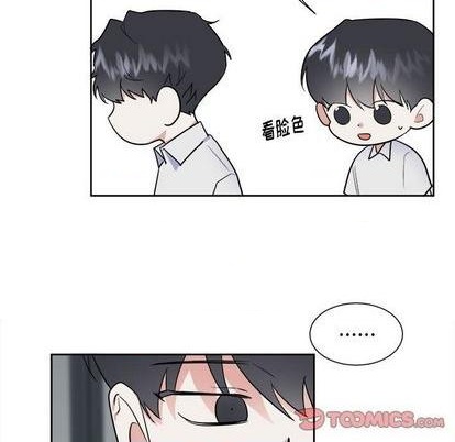 第52话22