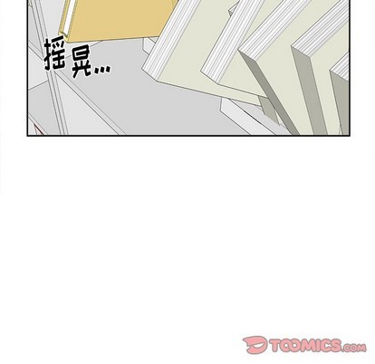 第15话32
