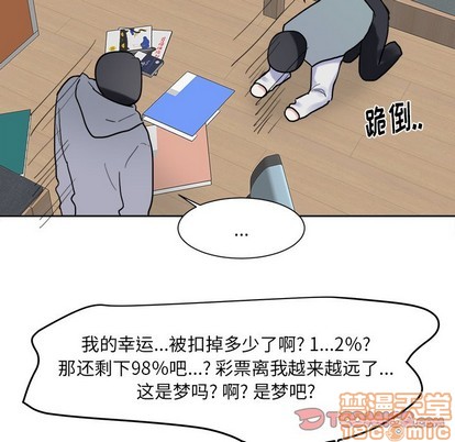 第9话9