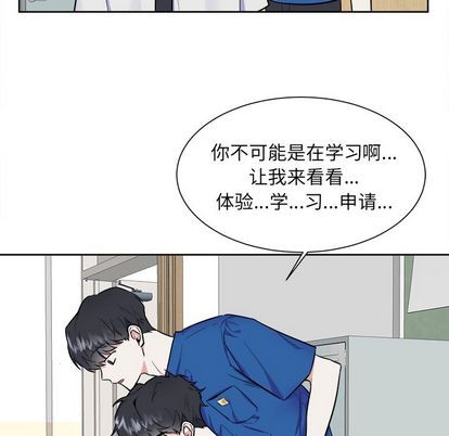 第27话5