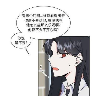 第31话13
