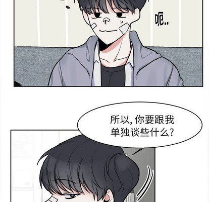 第3话11