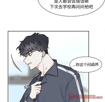 第15话22