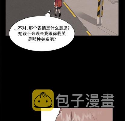 第21话28