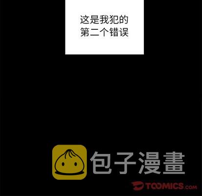 第21话65