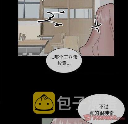 第37话22