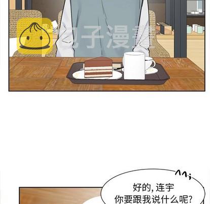 第14话5