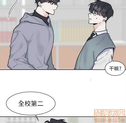 第8话24