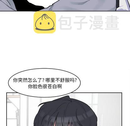 第3话41