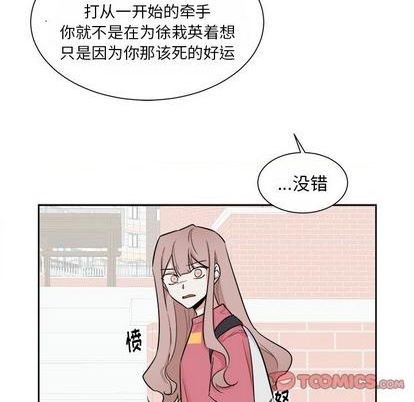 第34话15