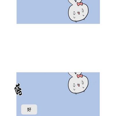第13话52