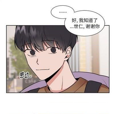 第32话27