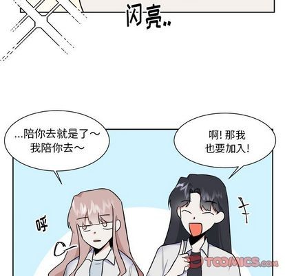 第28话32