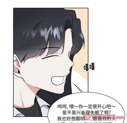 第28话20