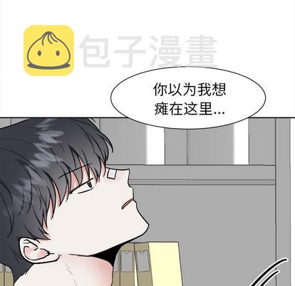 第8话41