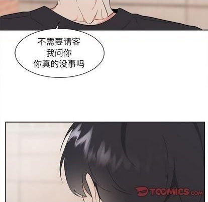 第41话52