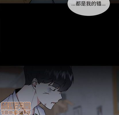 第26话34