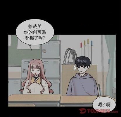 第37话18