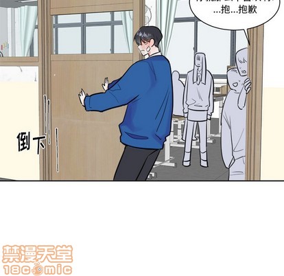 第17话53