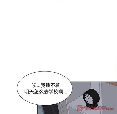 第27话44
