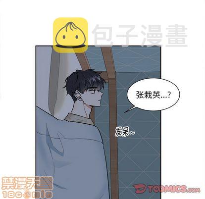 第29话39