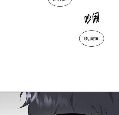 第51话9