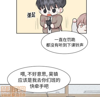 第11话24