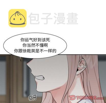 第11话41