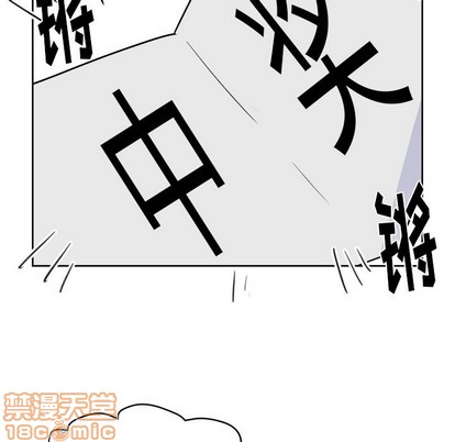 第10话19